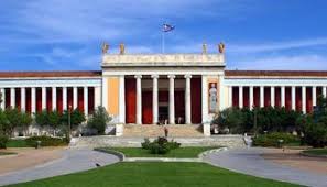 MUSEU DE ARTES TOKIO - JAPÃO